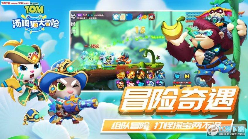 《侦察英雄》中侦察连一班的战士都很优秀，扮演者也不是泛泛之辈