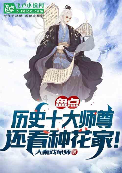 探索神秘小屋5